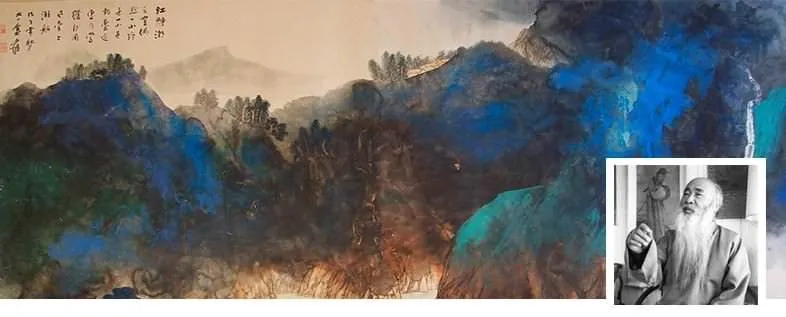 Zhang Daqian