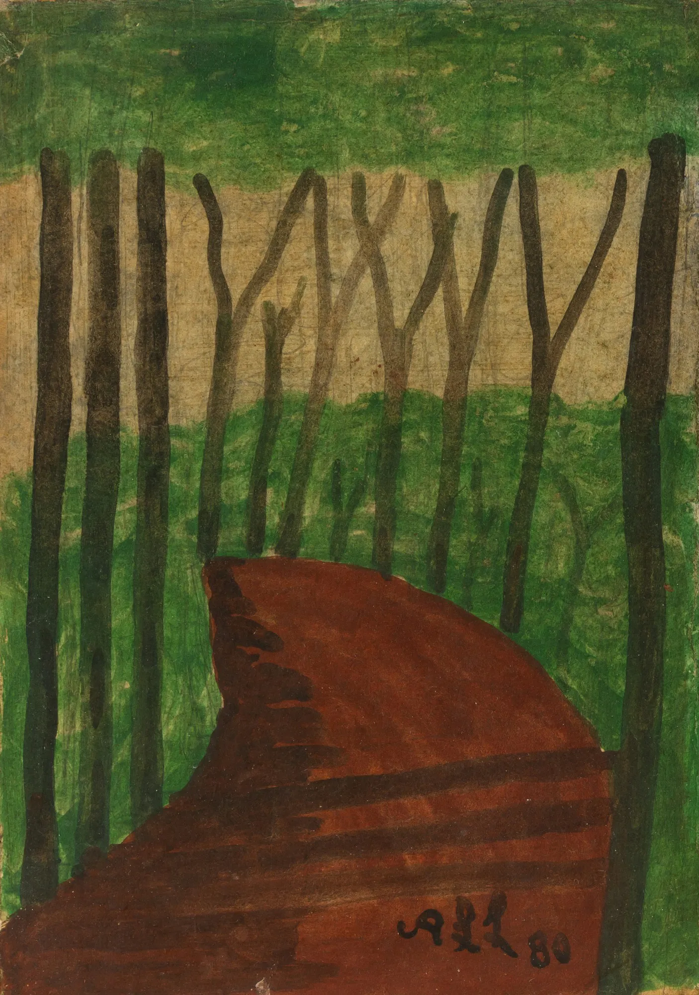 Amadeo Lorenzato - Caminho na Floresta