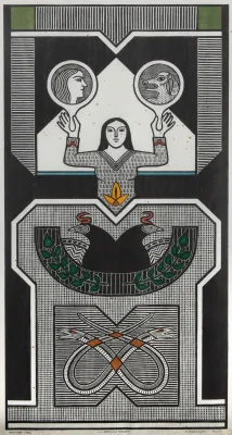 Gilvan Samico - A Bela e a Fera