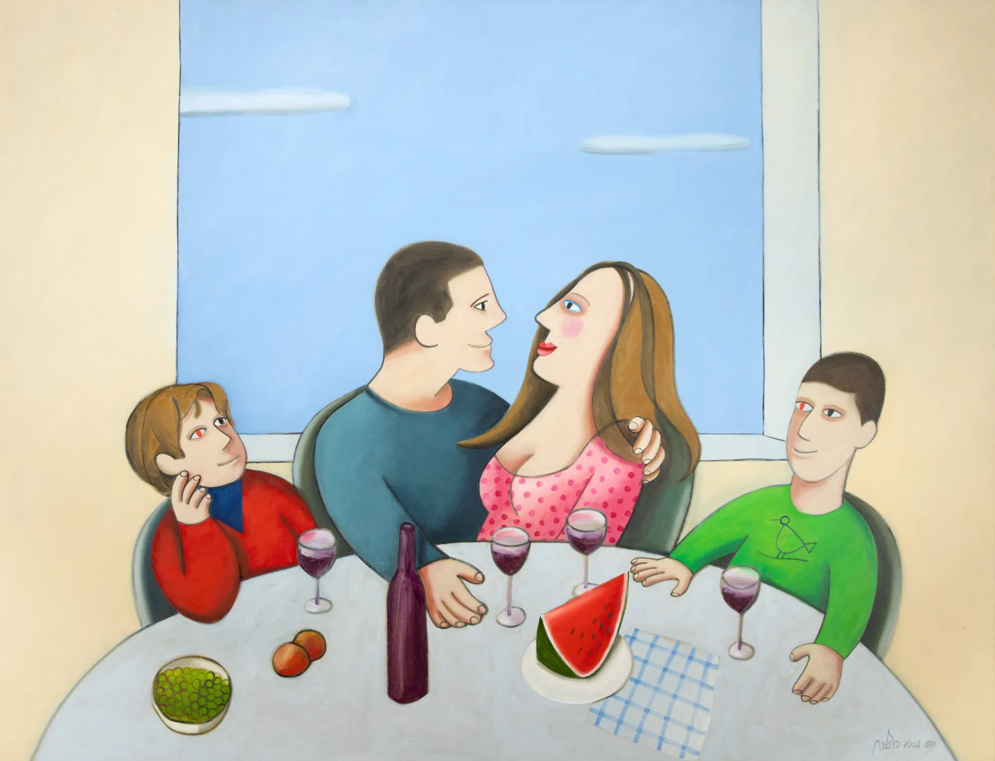 Gustavo Rosa - Familia