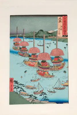Hiroshige - Owari Province