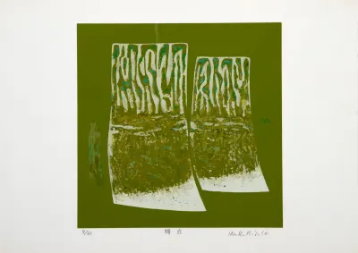 Kazuo Wakabayashi - Sem Título