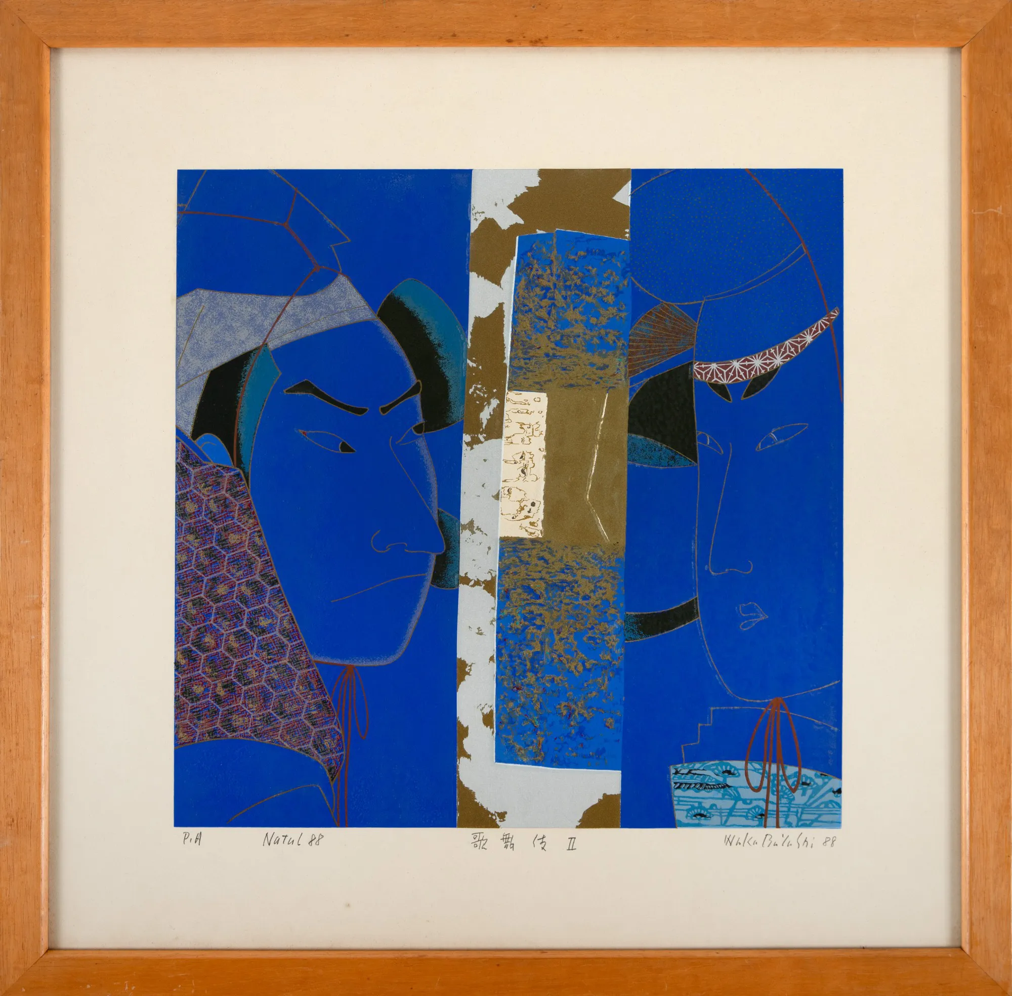 Kazuo Wakabayashi - Sem Título