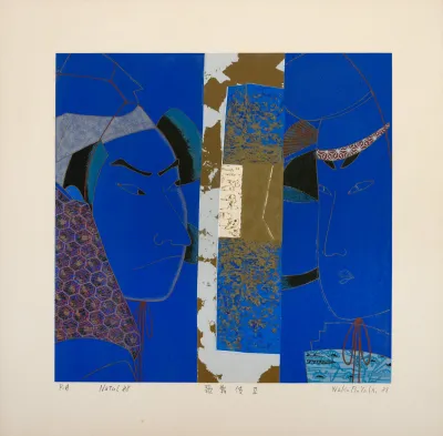 Kazuo Wakabayashi - Sem Título