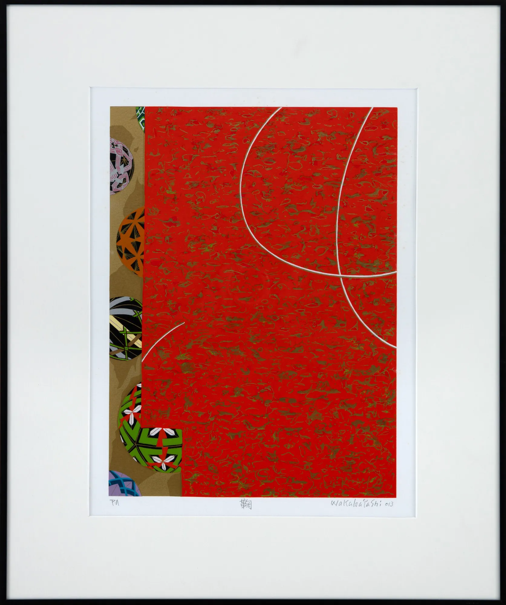 Kazuo Wakabayashi - Sem Título