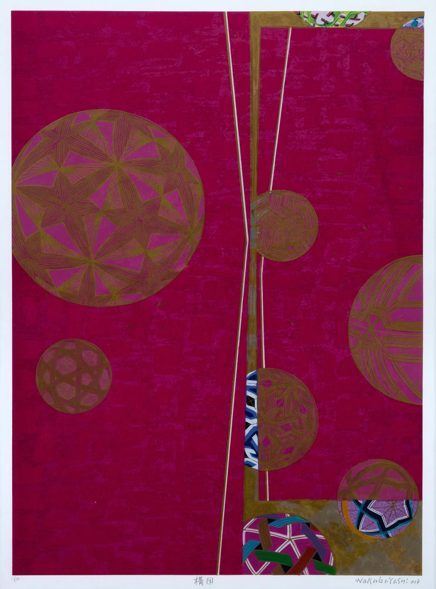 Kazuo Wakabayashi - Sem Título