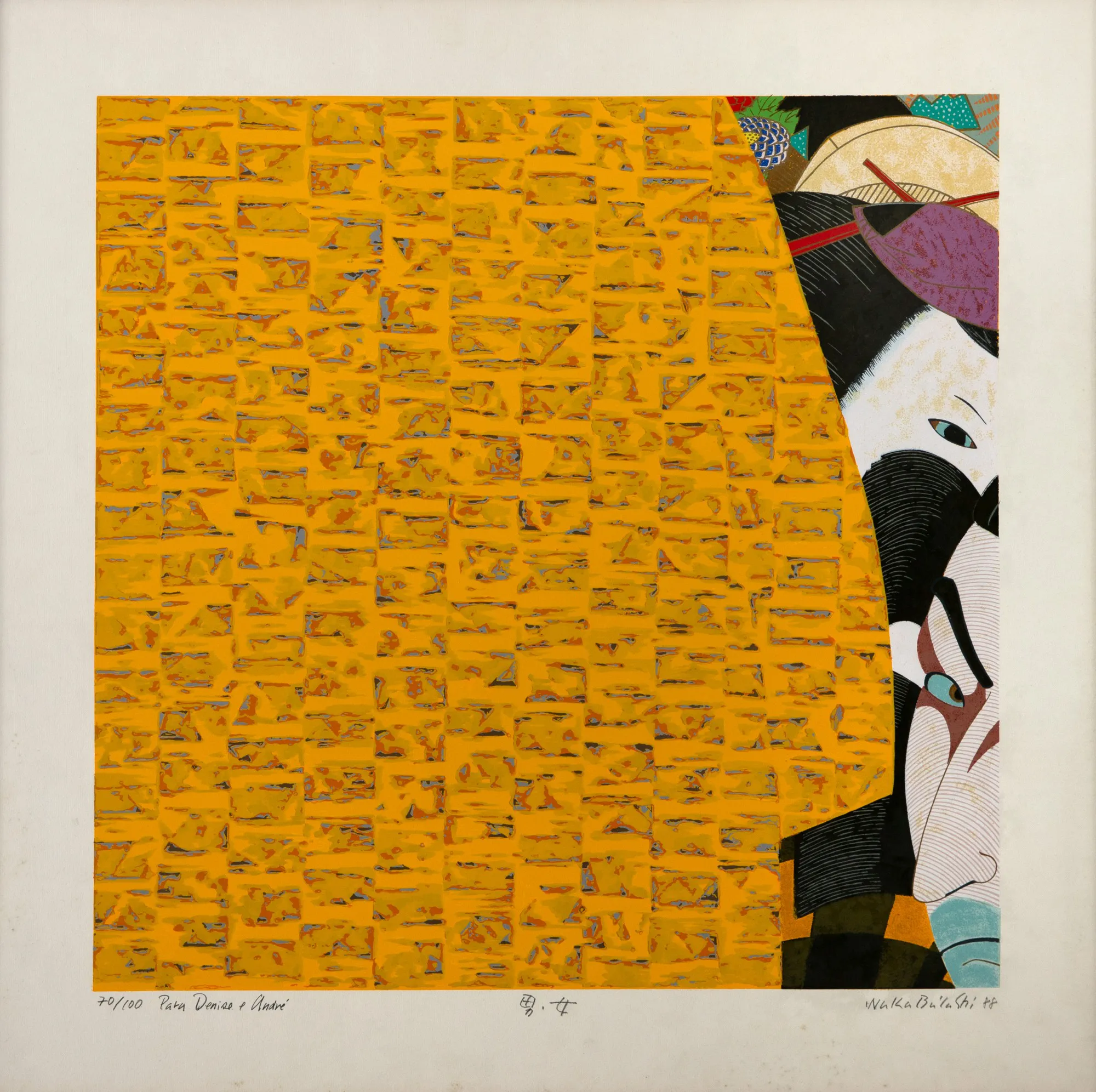 Kazuo Wakabayashi - Sem Título