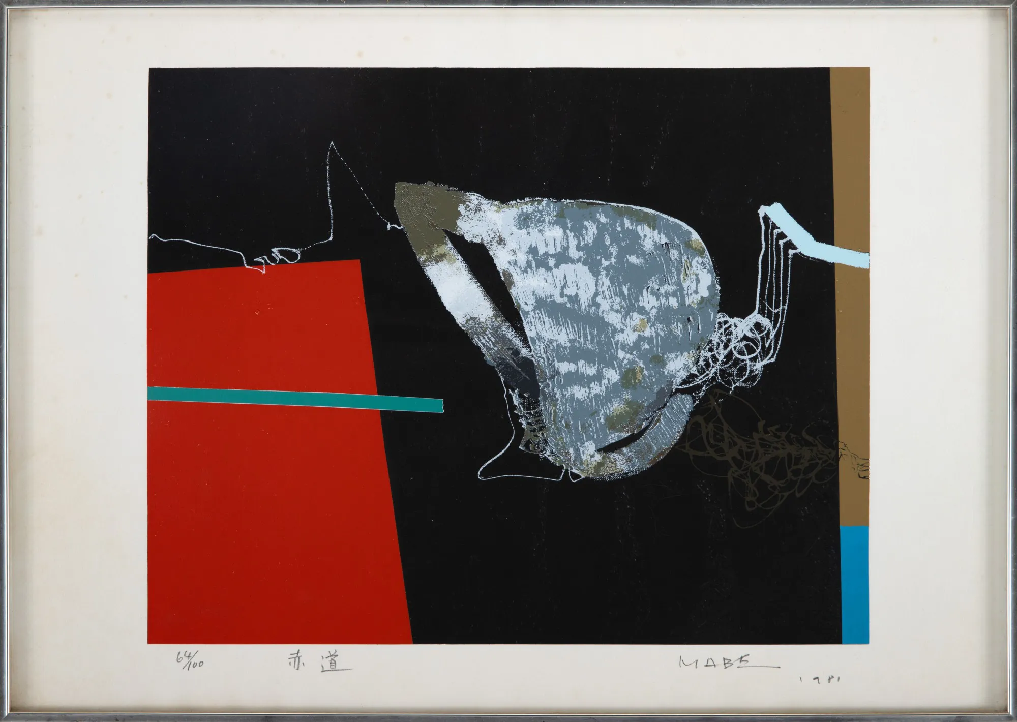 Manabu Mabe - Sem Título