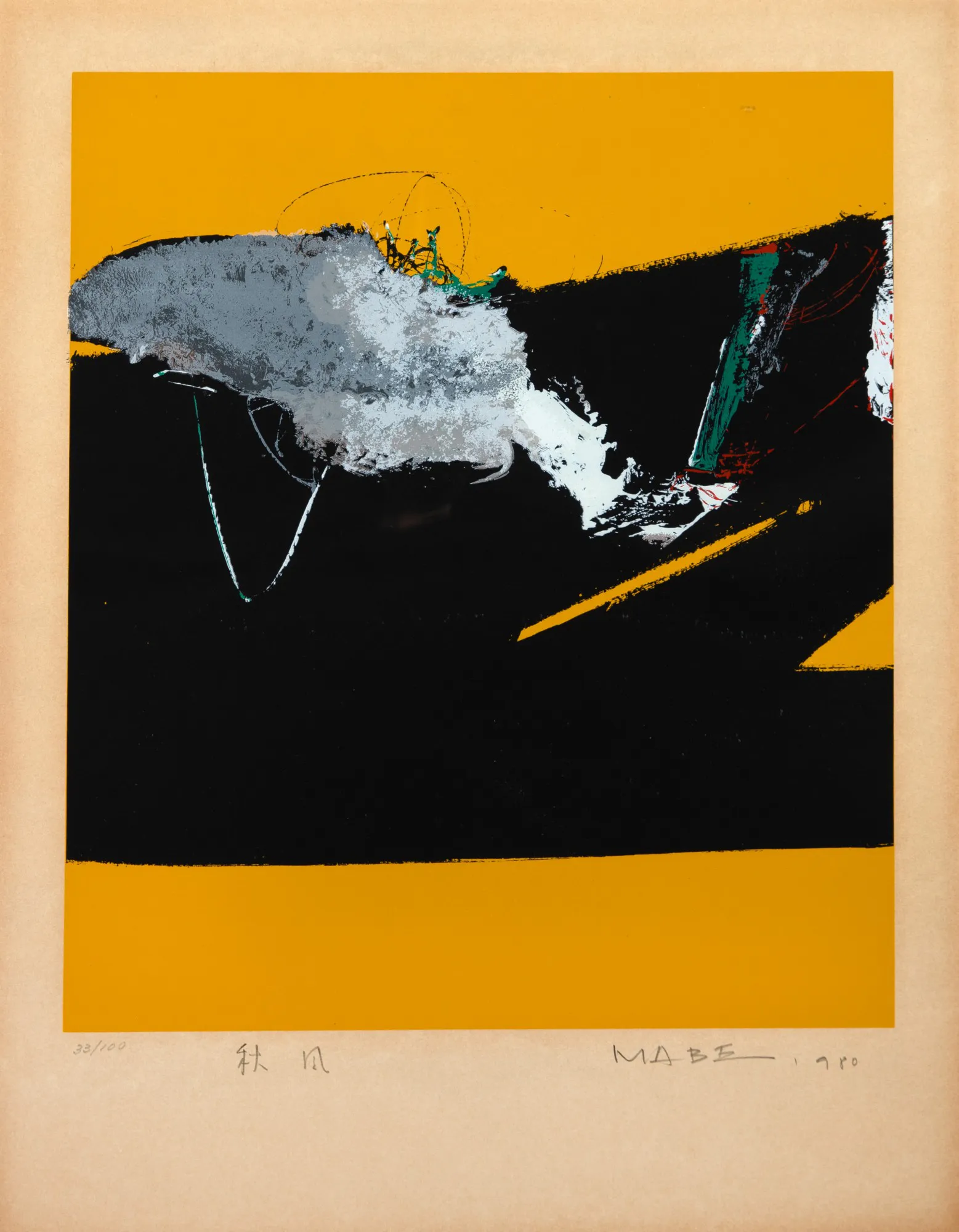 Manabu Mabe - Sem Título