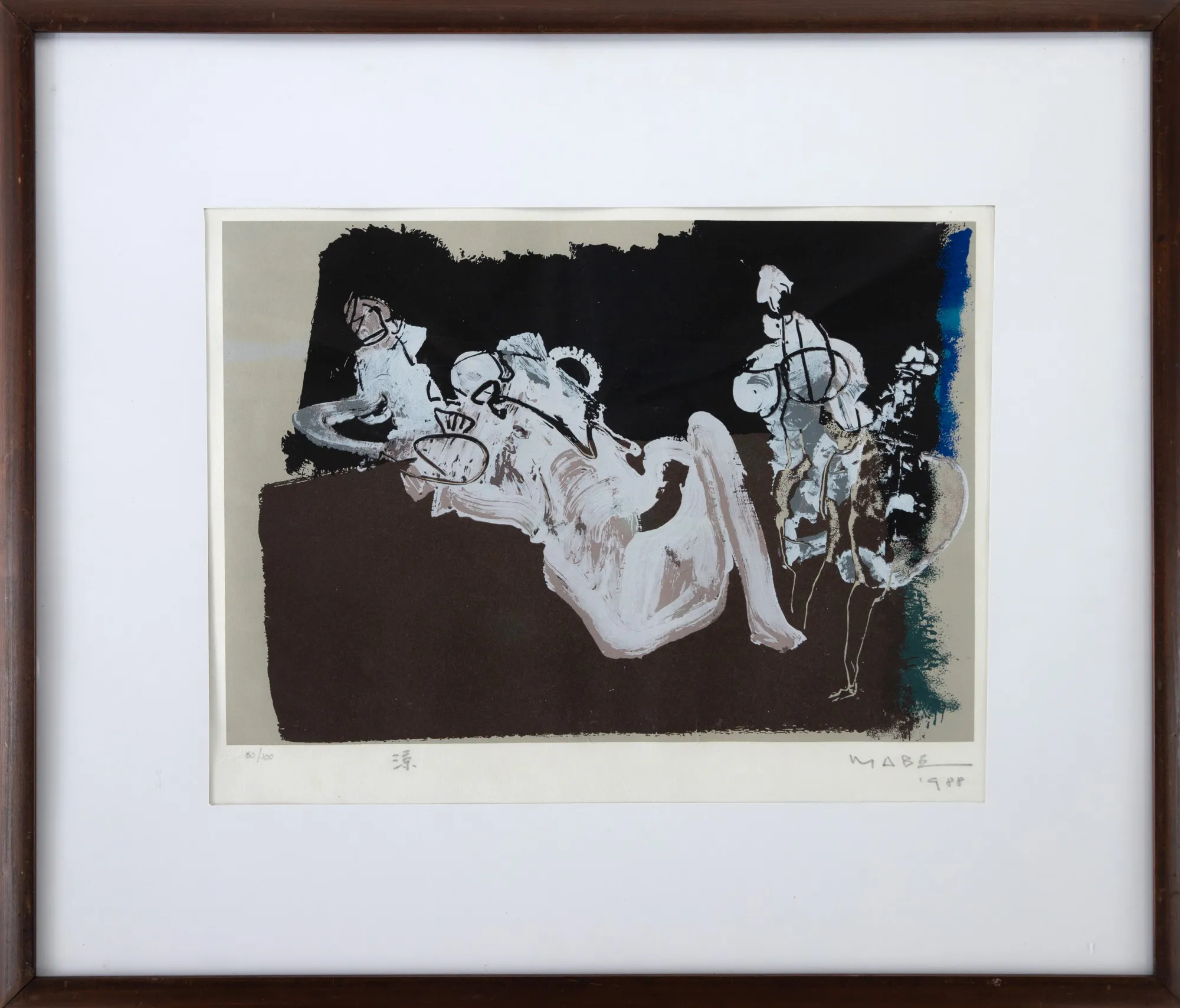 Manabu Mabe - Sem Título