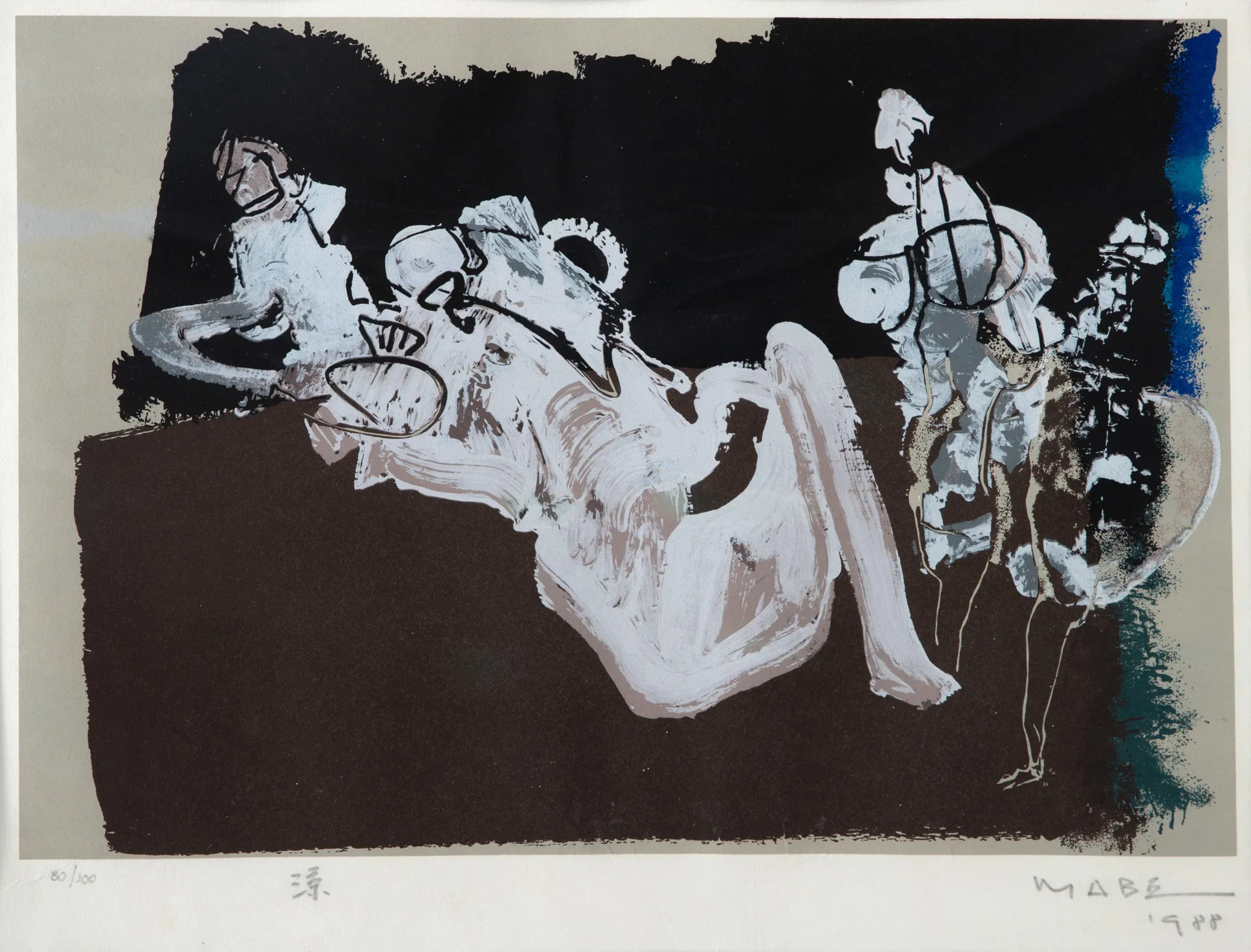 Manabu Mabe - Sem Título