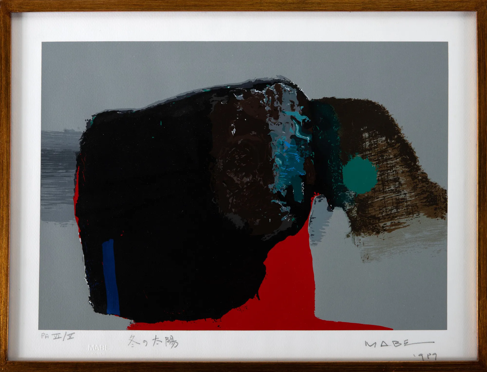 Manabu Mabe - Sem Título