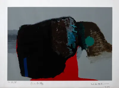 Manabu Mabe - Sem Título