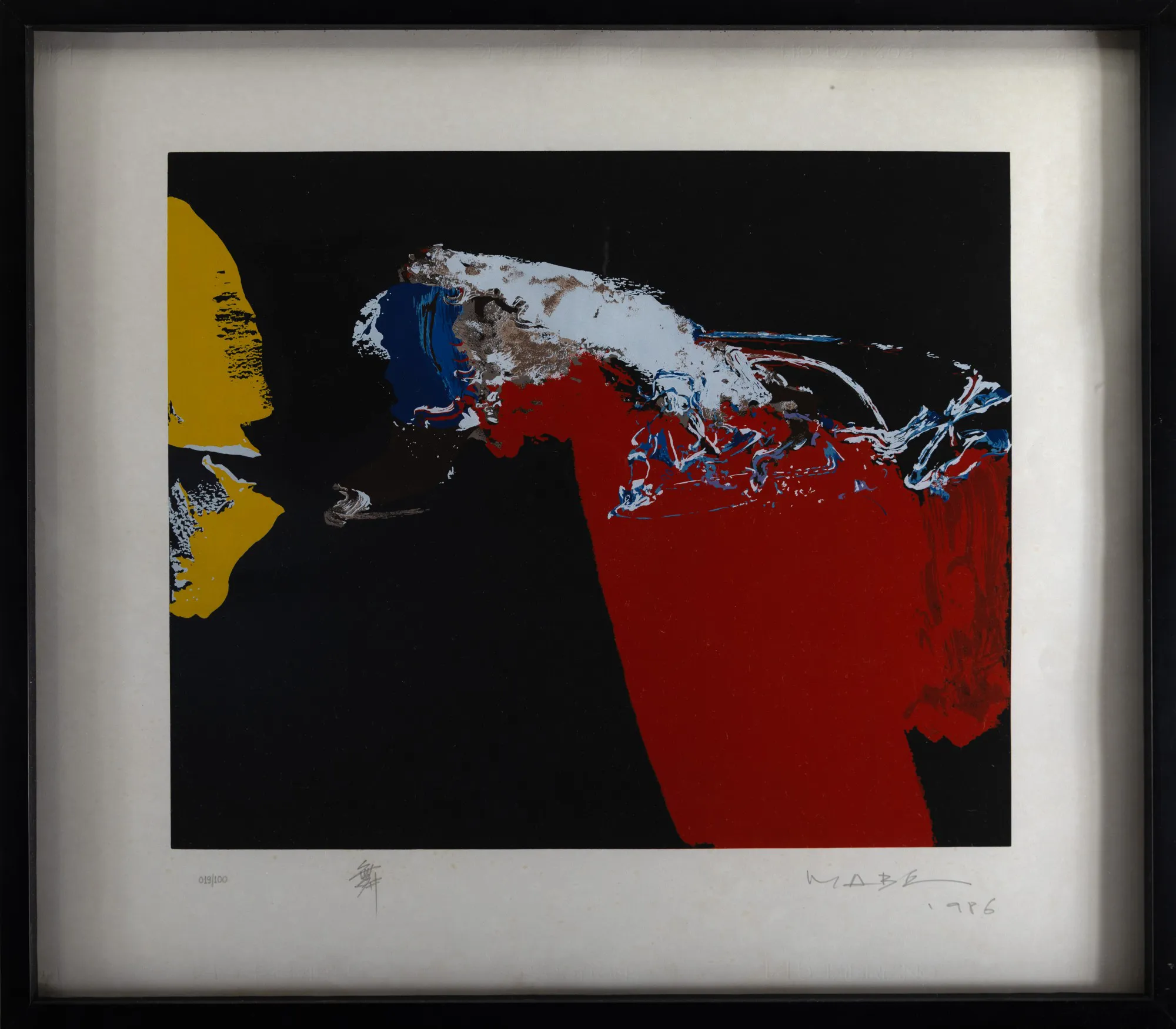 Manabu Mabe - Untitled