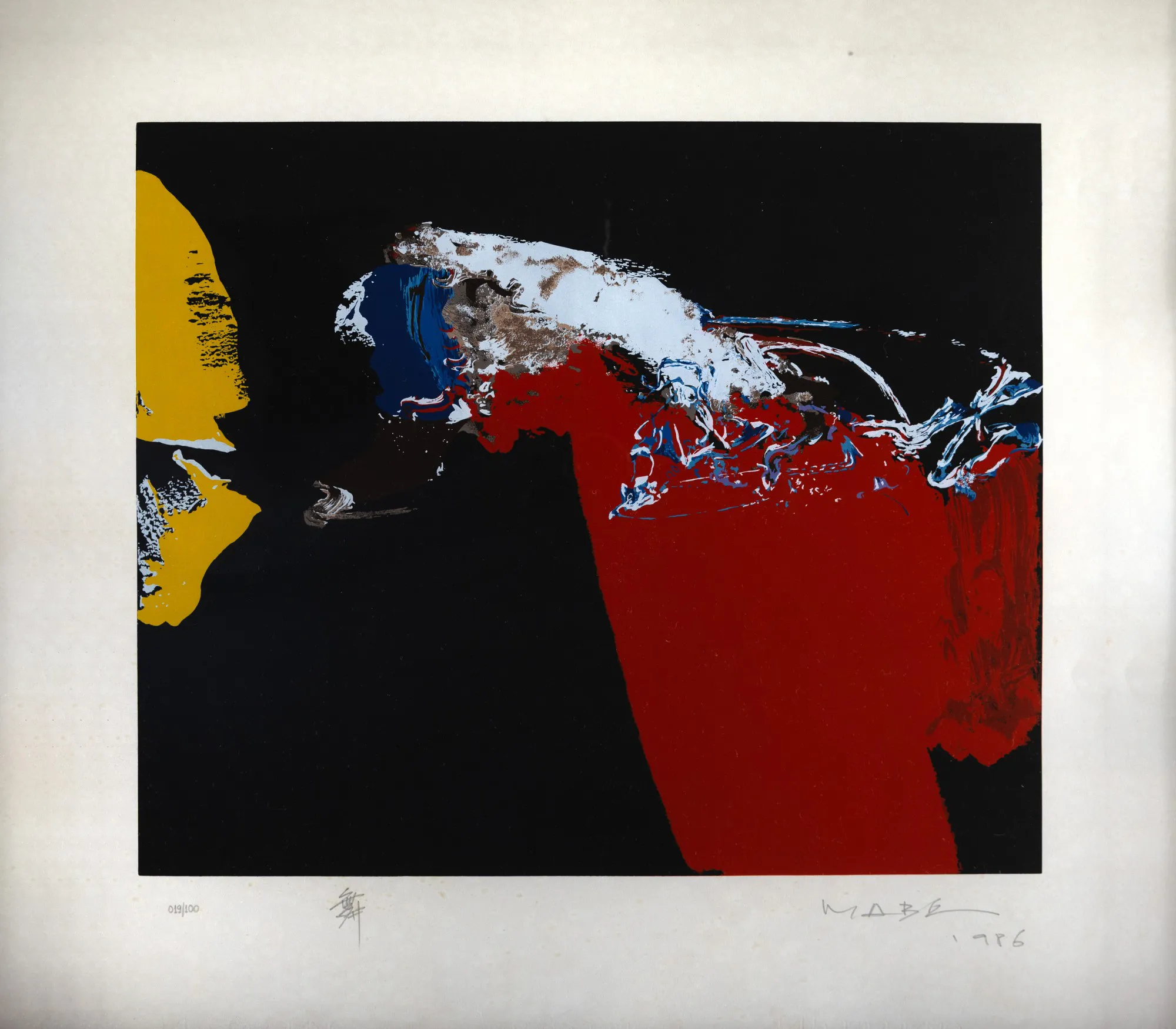 Manabu Mabe - Untitled