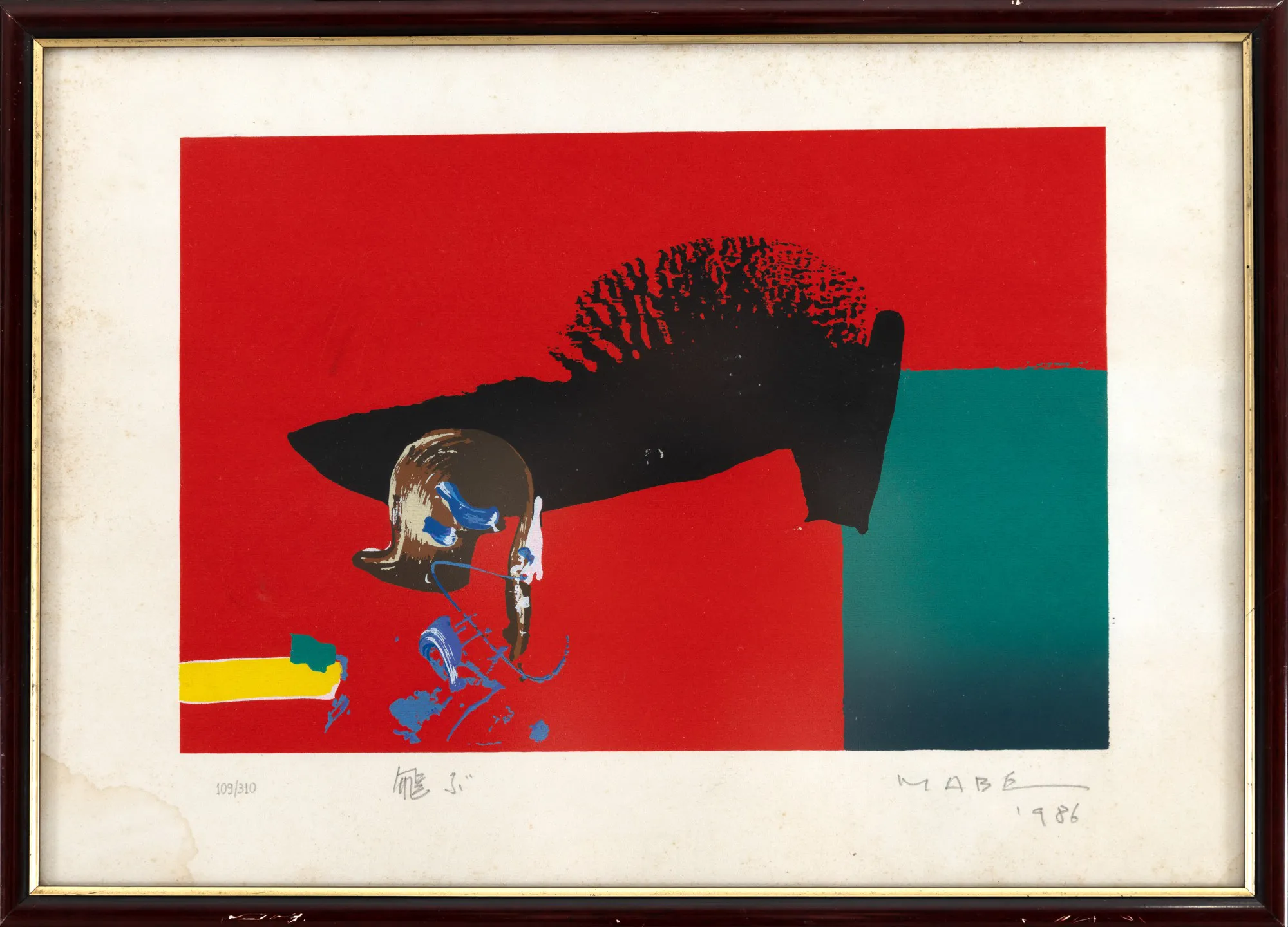 Manabu Mabe - Untitled