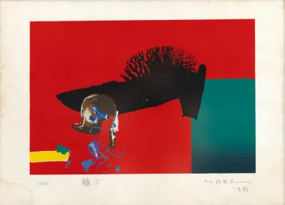 Manabu Mabe - Untitled