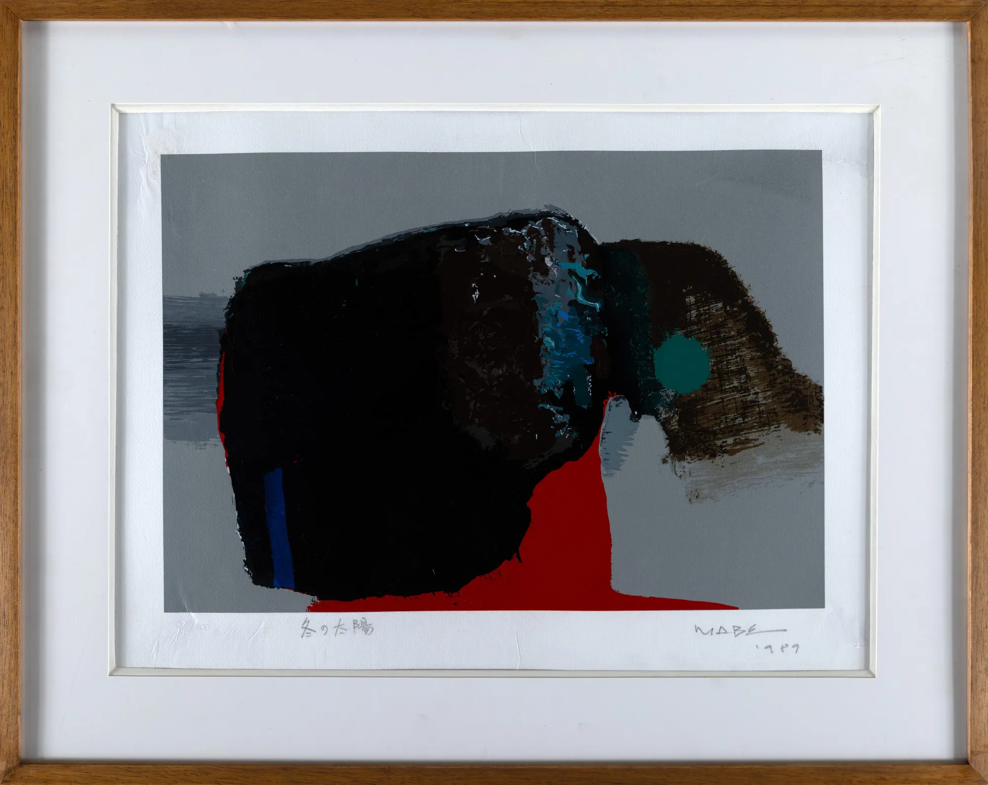 Manabu Mabe - Untitled