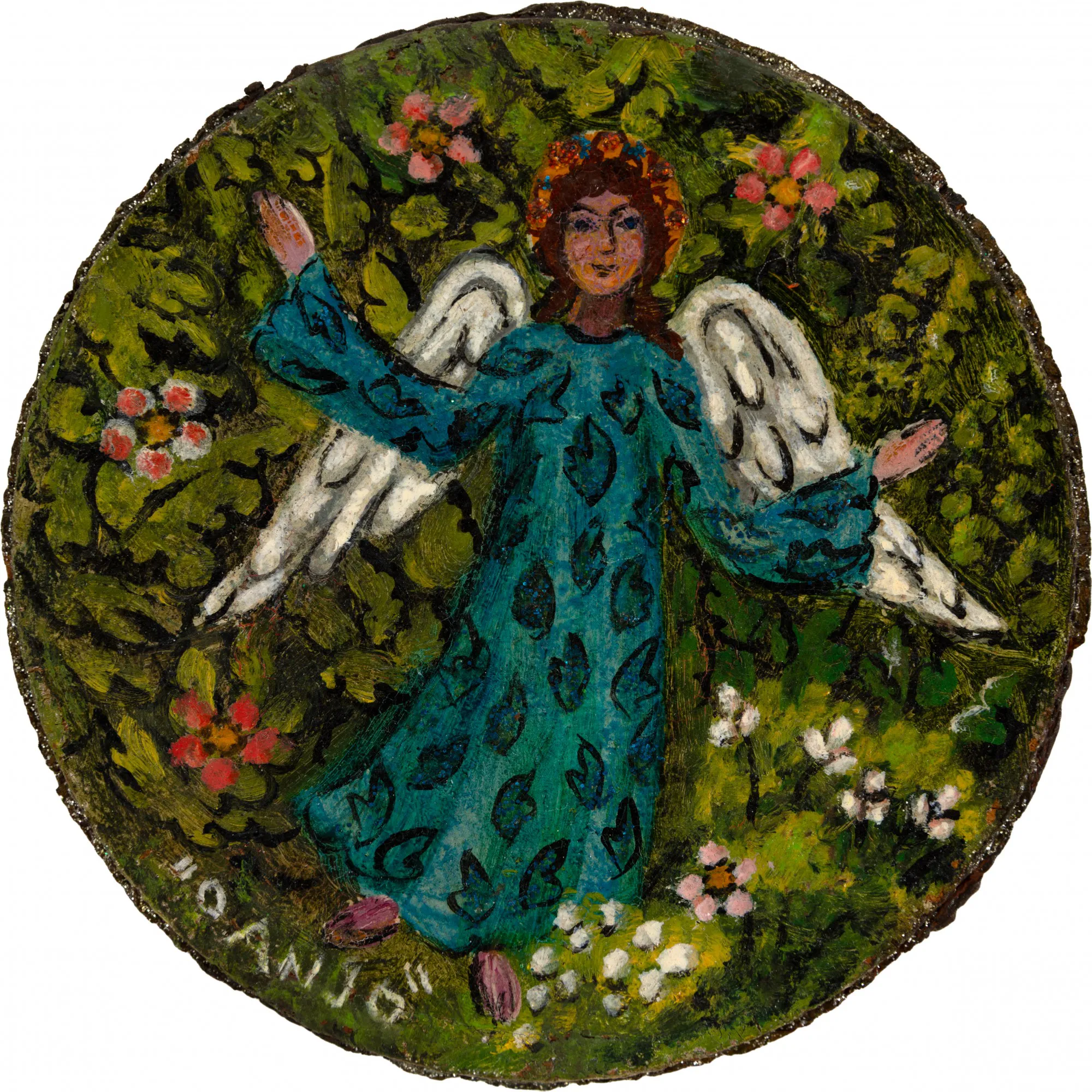 Rosina Becker do Valle - O Anjo