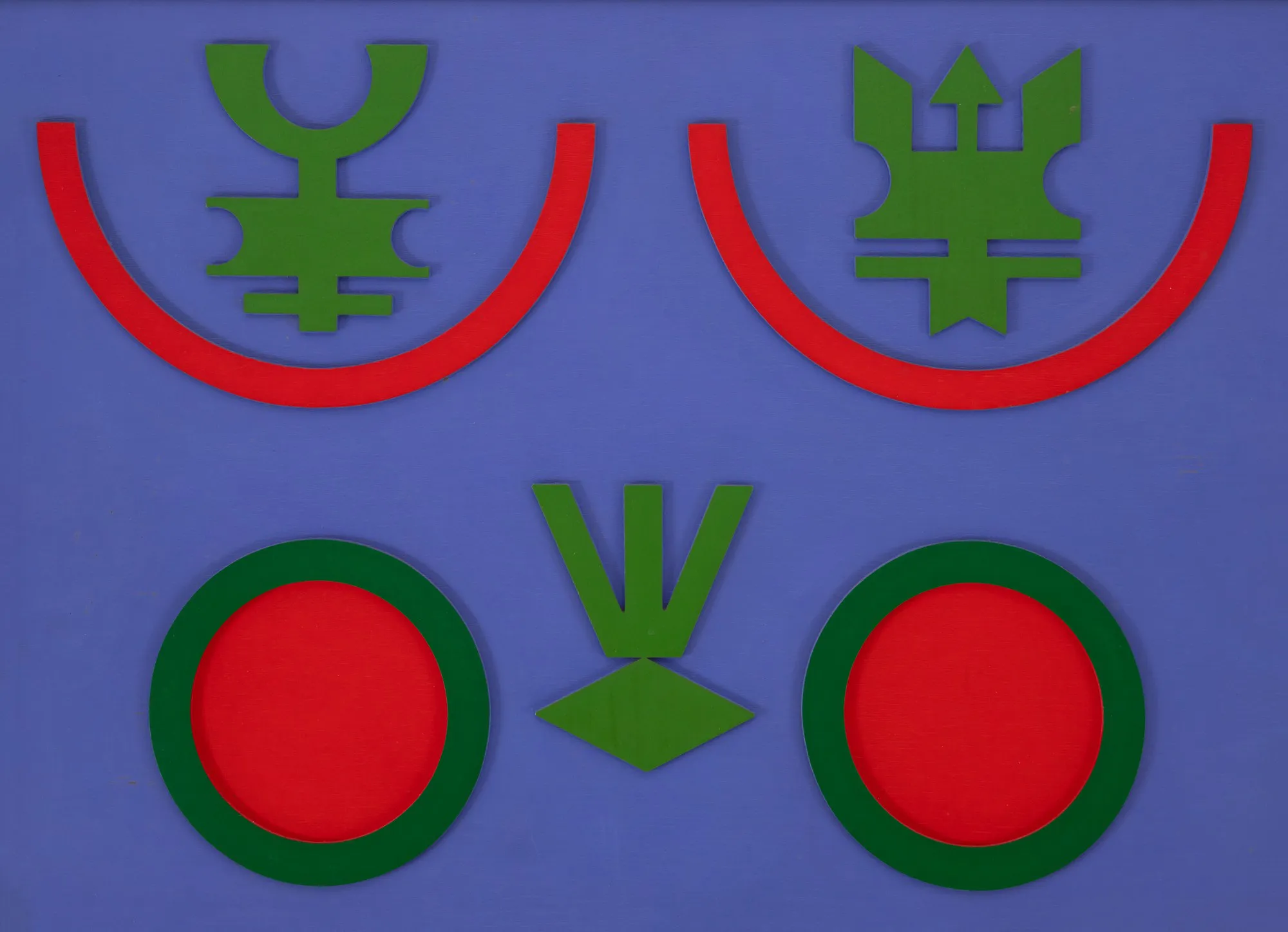 Rubem Valentim - Relevo Emblema