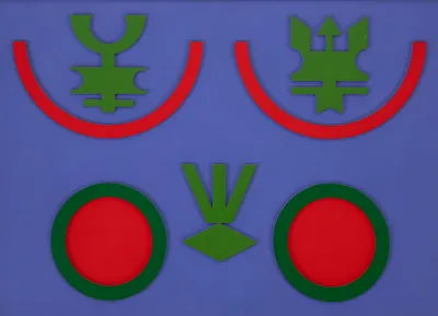 Rubem Valentim - Relevo Emblema