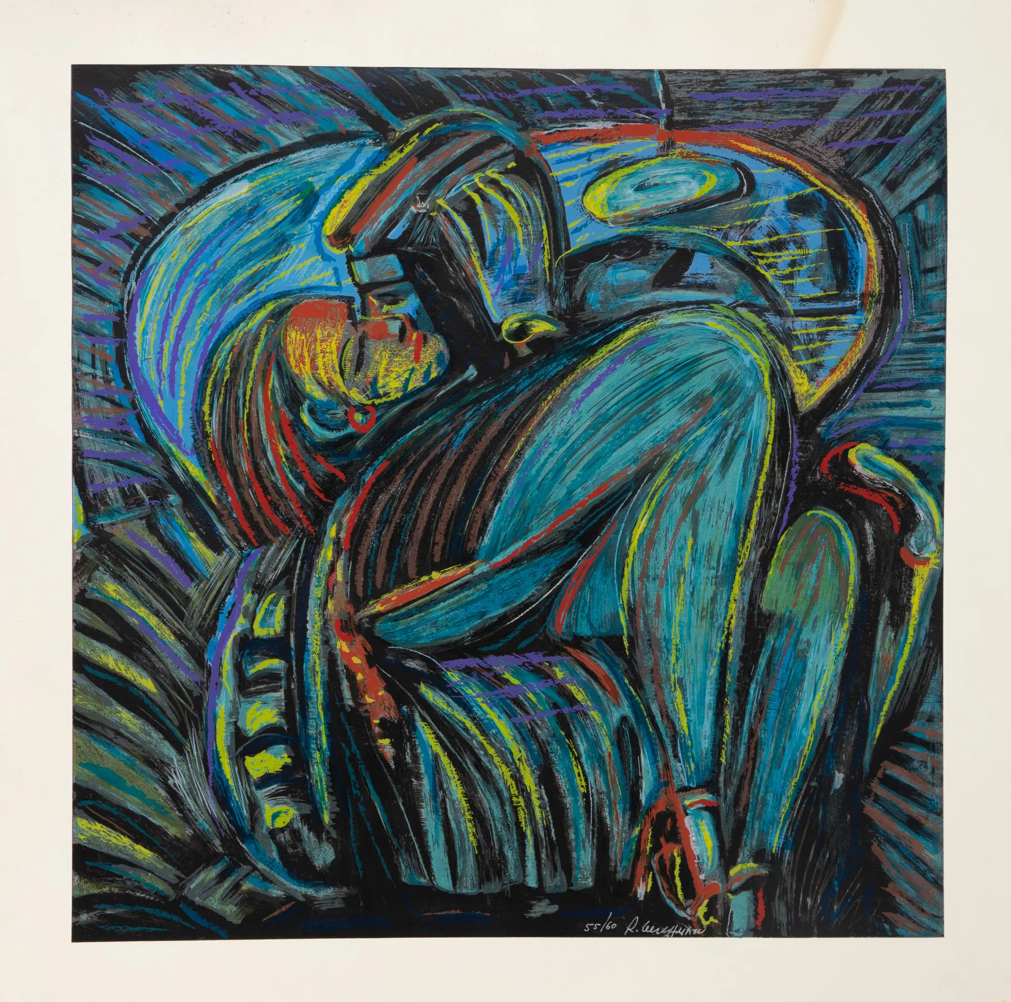 Rubens Gerchman - Beijo