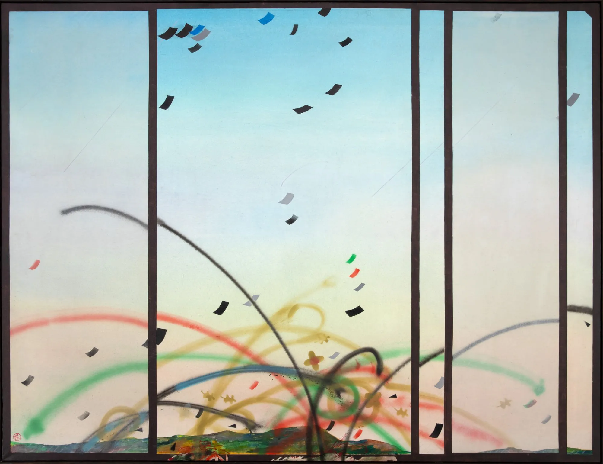 Takashi Fukushima - Paisagem de Algum Lugar