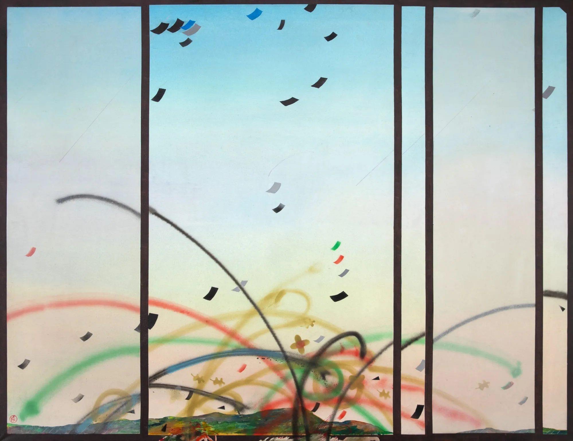 Takashi Fukushima - Paisagem de Algum Lugar