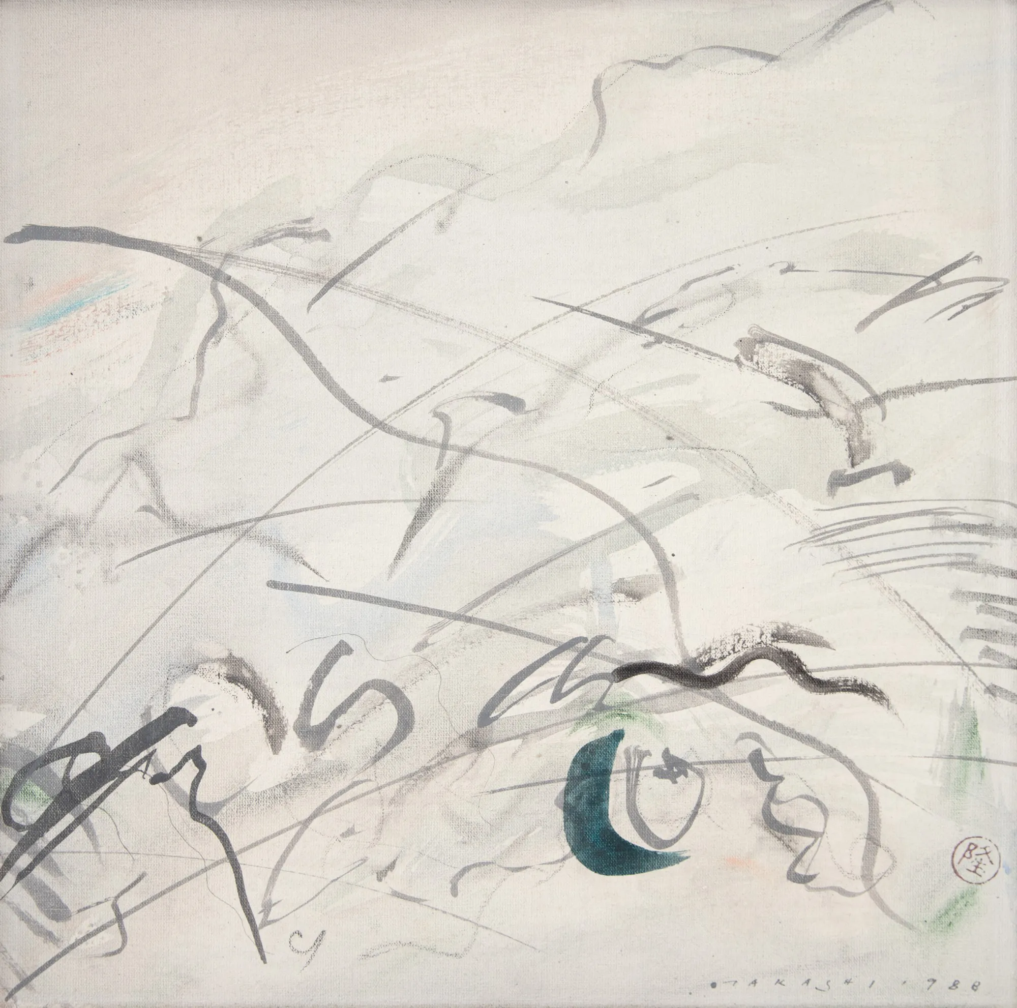 Takashi Fukushima - Vento Cinza