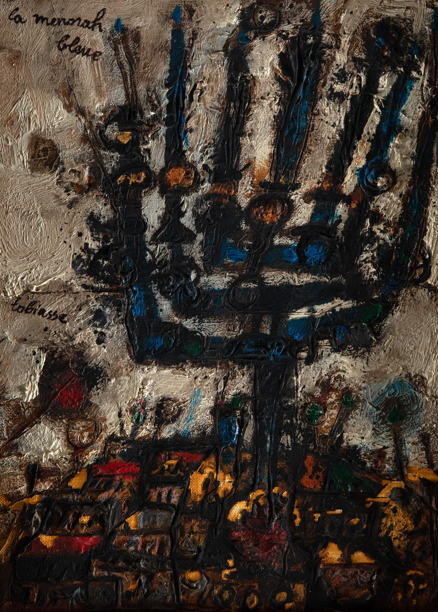Théo Tobiasse  - La Menorah Bleue