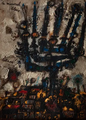 Théo Tobiasse  - La Menorah Bleue