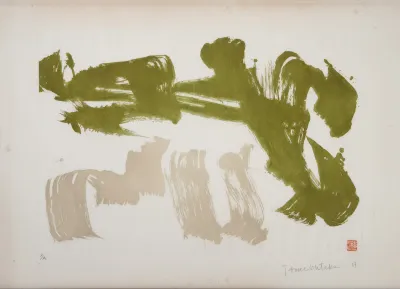 Tomie Ohtake - Sem Título