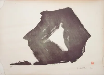 Tomie Ohtake - Sem Título