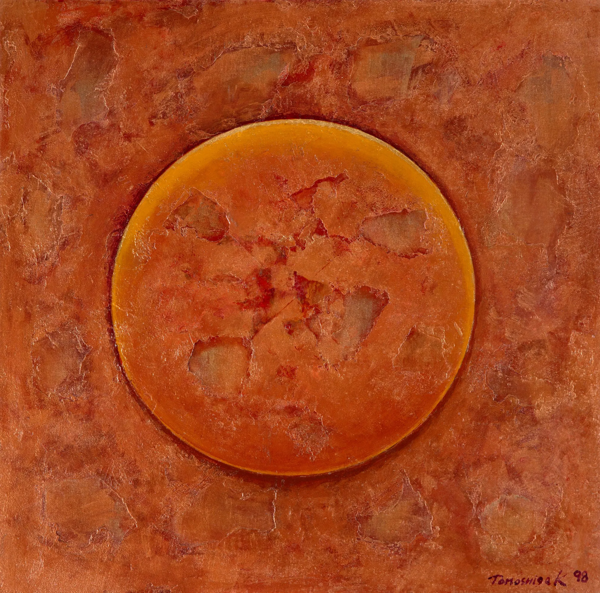 Tomoshige Kusuno - Uma Bola de Terra