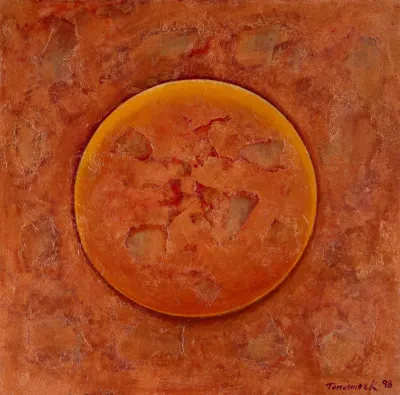 Tomoshige Kusuno - Uma Bola de Terra
