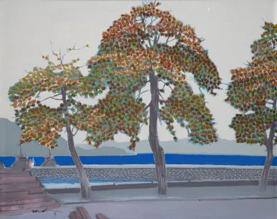 Yuji Tamaki - Angra Dos Reis