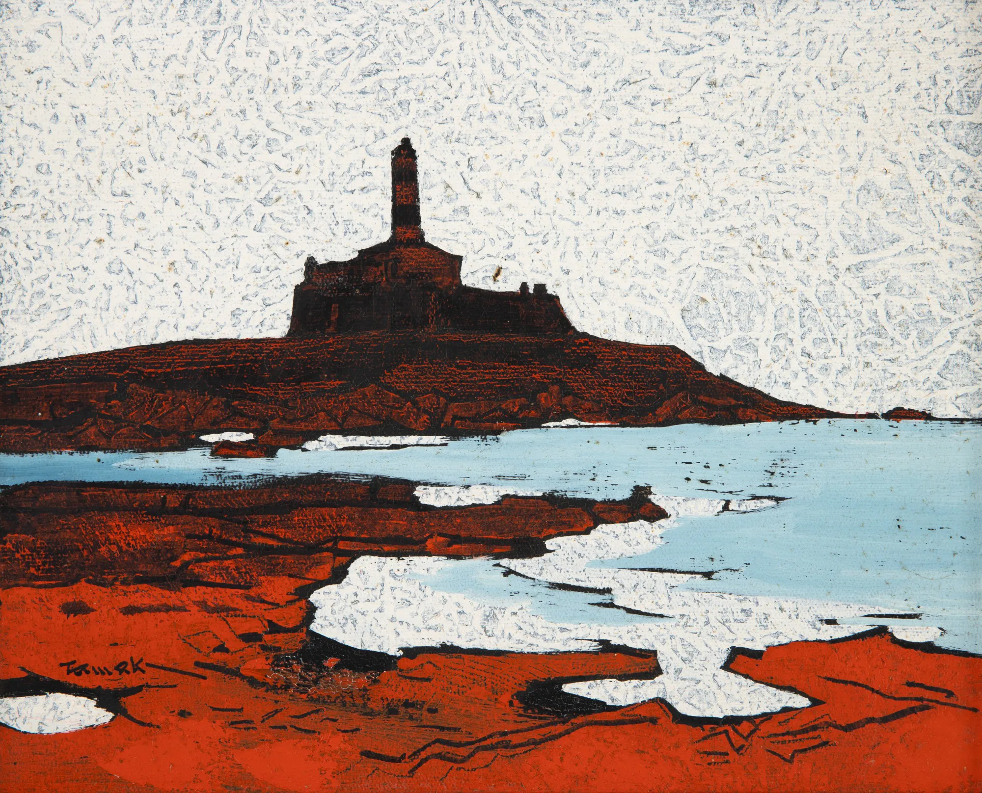 Yuji Tamaki - Marinha